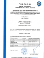  <p>Протокол соответствия EN 13241-1 (TUV SUD Czech, Чехия) на роллетные ворота из профиля AG/77</p>